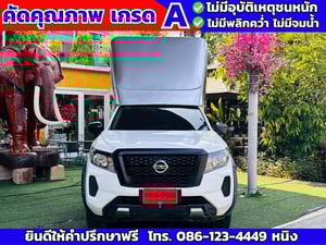 Nissan Navara ตอนเดียว 2.5 SL ปี 2022 ไมล์แท้ 2x,xxx กม. หลังคาอลูมิเนียมใหม่