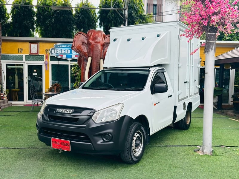 Isuzu D-Max 1.9 ตอนเดียว ปี 2019 ติดตั้งตู้แห้ง