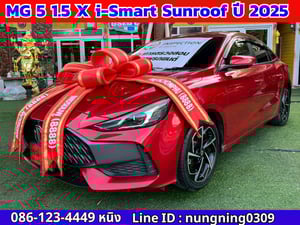 MG 5 1.5 X ปี 2025 หลังคา Sunroof i-Smart