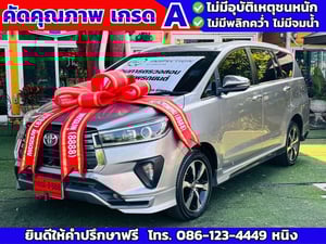 Toyota Innova Crysta 2.8 ดีเซล Premium 6AT ปี 2022 Toyota Innova Crysta 2.8 ดีเซล Premium 6AT ปี 2022
