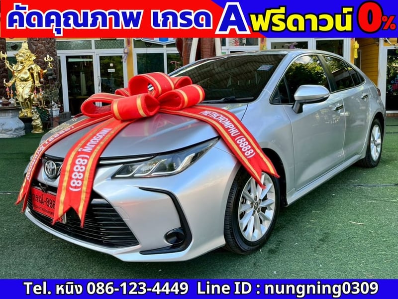 Toyota Altis 1.6 G CVT ปี 2021 #ดาวน์0บาท #ไม่ต้องค้ำ 