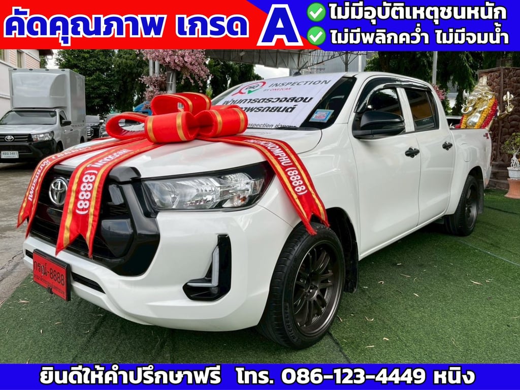 Toyota Revo Double Cab Z Edition 2.4 Entry 6AT ปี 2024 #วิ่งน้อย 22,xxx กม.