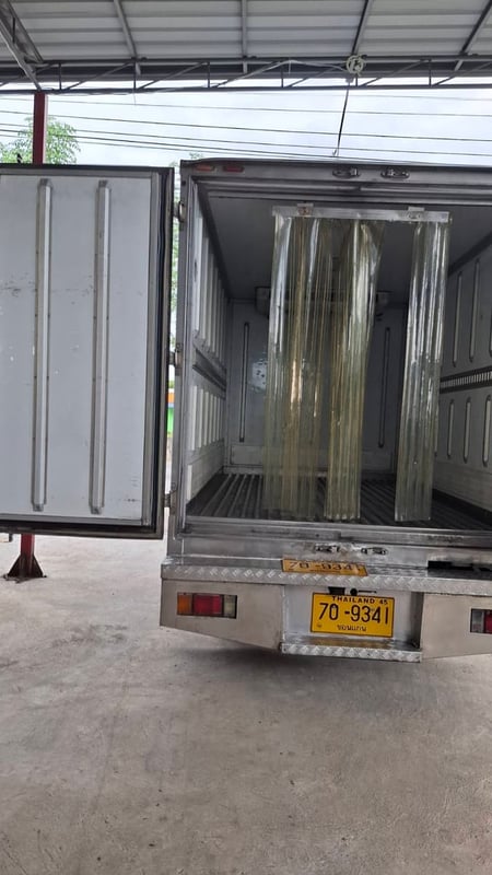 ISUZU NLR ตู้เย็นติดลบ ปี 62 ISUZU NLR ตู้เย็นติดลบ ปี 62