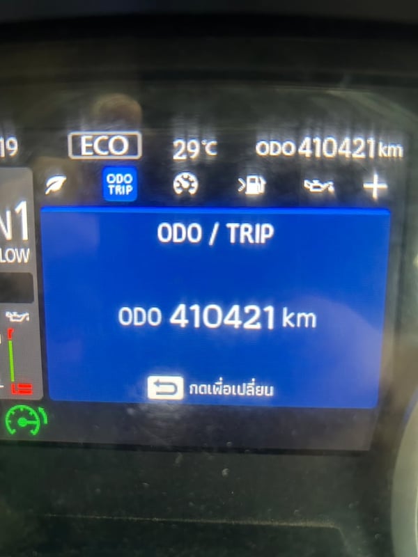 UD 390 ปี 65 หางพื้นเรียบพนัส 3 เพลา มี 3 คันให้เลือก