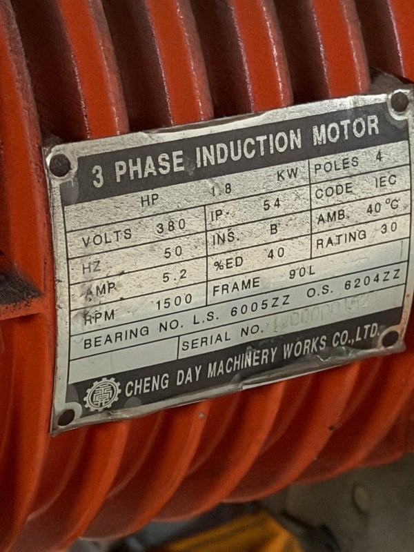 เครนโรงงาน