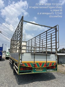 Hino 210 กระบะยาว 6.5 เมตร ปี 61 Hino 210 กระบะยาว 6.5 เมตร ปี 61