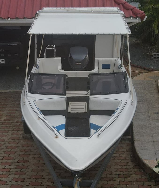 ขายเรือ