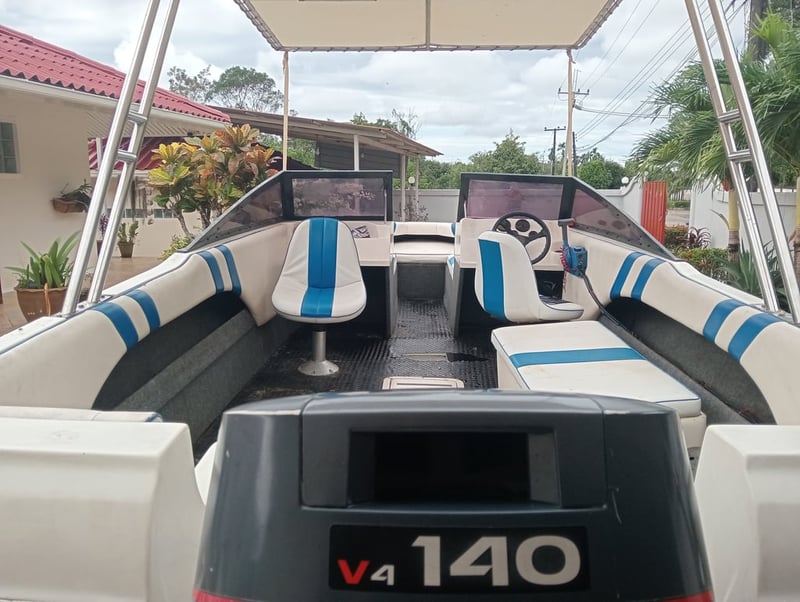 ขายเรือ