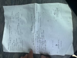 หกล้ออีซูซุ200แรงปี51