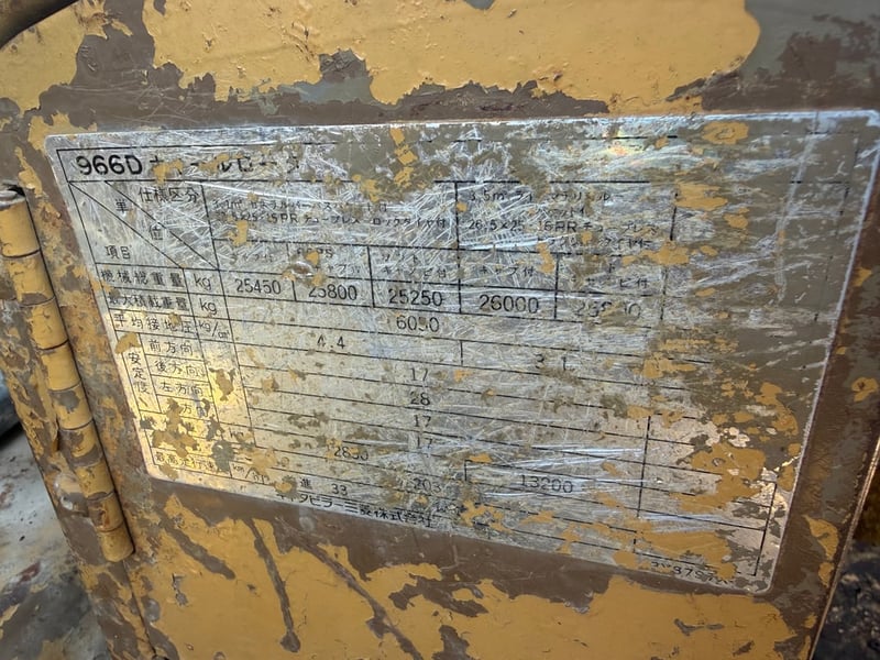 รถตักล้อยางCat 966D