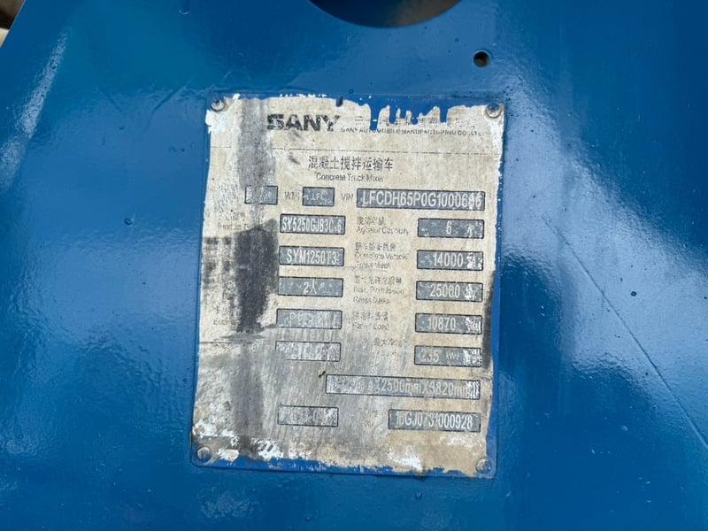 รถโม่ปูนซานี่326แรง