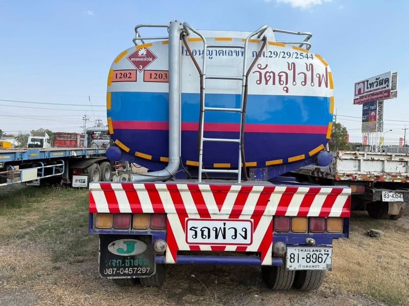 ขาย 250.000บาท หางบรรทุกน้ำมัน 30,000 ลิตร โหลดล่าง 2 เพลา5ช่องทะเบียนพร้อม✅ ดูหางรถเมืองบุรีรัมย์ สนใจโทร 0926087999คุณเล็ก ขาย 250.000บาท หางบรรทุกน้ำมัน 30,000 ลิตร โหลดล่าง 2 เพลา5ช่องทะเบียนพร้อม✅ ดูหางรถเมืองบุรีรัมย์ สนใจโทร 0926087999คุณเล็ก