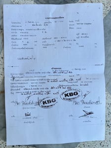 ISUZU FTR 200แรงม้า รถบรรทุก 6ล้อ ดั้มพ์ ปี2006 เลขไมล์มากกว่า 800,000 กม.