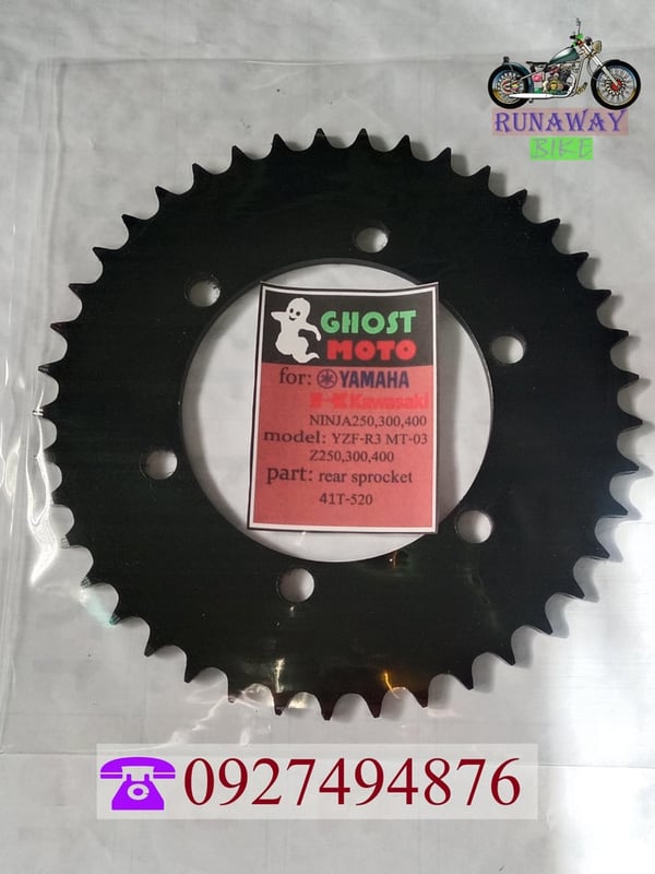 สเตอร์หลัง (สเตอร์ตัน) นินจา NINJA250 NINJA300 NINJA400 Z250 Z300 Z400 YZFR3 MT03 41ฟัน เบอร์ 520