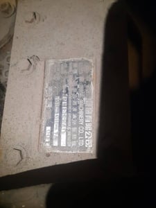 หัวคีบ วายโบ ใส่ แมคโค 300 สภาพดี