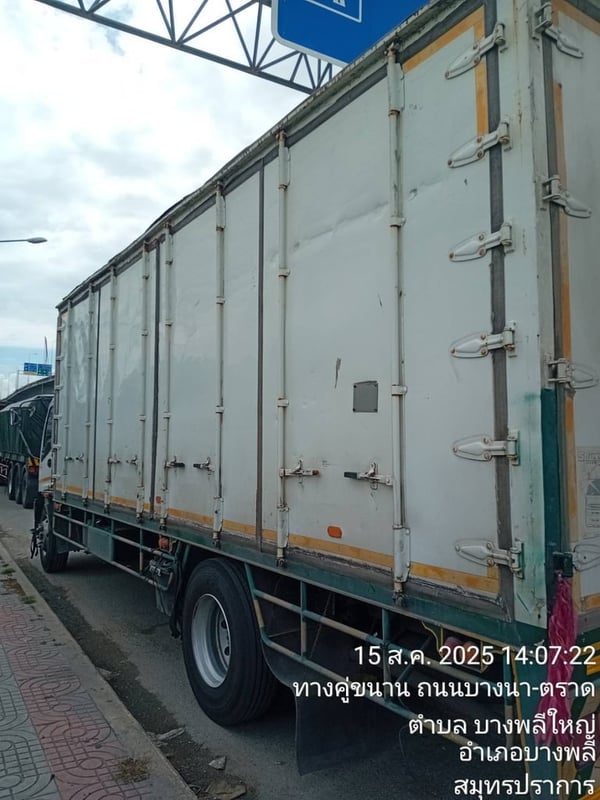 รถบ้านฝากขาย เดก้า ปี 50 ตู้ 10 บาน ยาว 7.20 เมตร