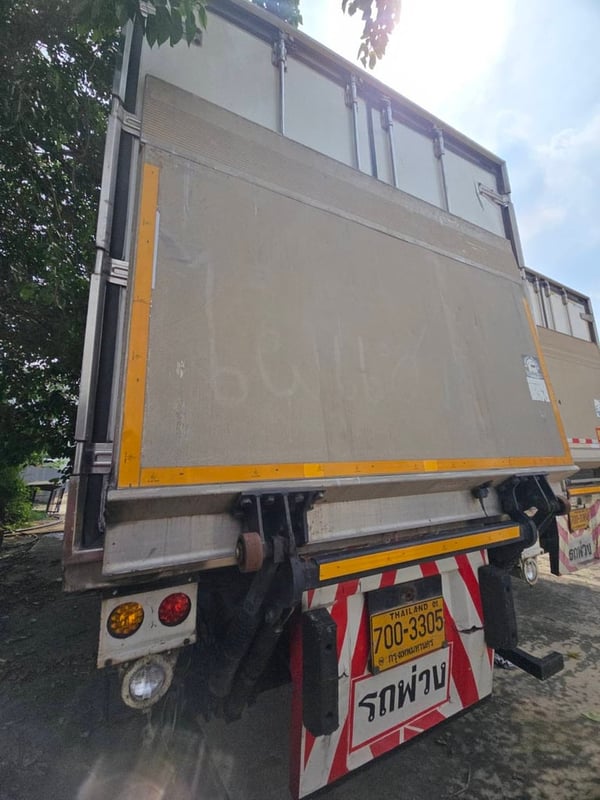 หางตู้เย็น อู่ ชอทวี สวยพร้อมใช้ โทร.0868449044