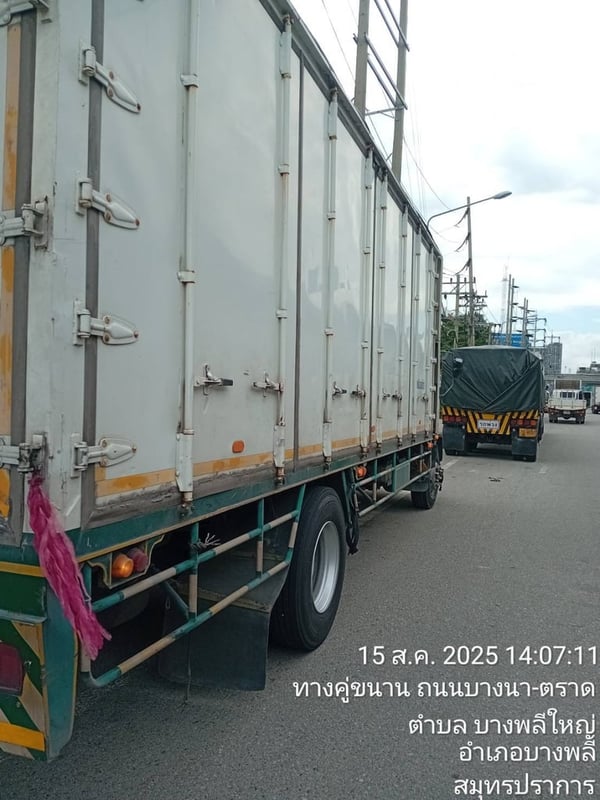 รถบ้านฝากขาย เดก้า ปี 50 ตู้ 10 บาน ยาว 7.20 เมตร