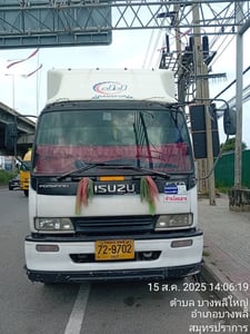 รถบ้านฝากขาย เดก้า ปี 50 ตู้ 10 บาน ยาว 7.20 เมตร