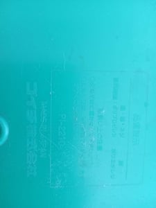 ชั้นวางรองเท้า ใส่ของใช้ ใส่ของเล่นของเด็กๆได้หมดค่ะ รูปยีราฟ ขนาด23×34สูง 7ซม. งายดีพลาสติกดี สีสวยสดใส ถอดประกอบได้นะคะ  ใช้ตั้งแต่ลูกสาวเด็ก ตอนนี้โตแล้ว ส่งต่อ 390 ส่งให้ฟรีค่ะ