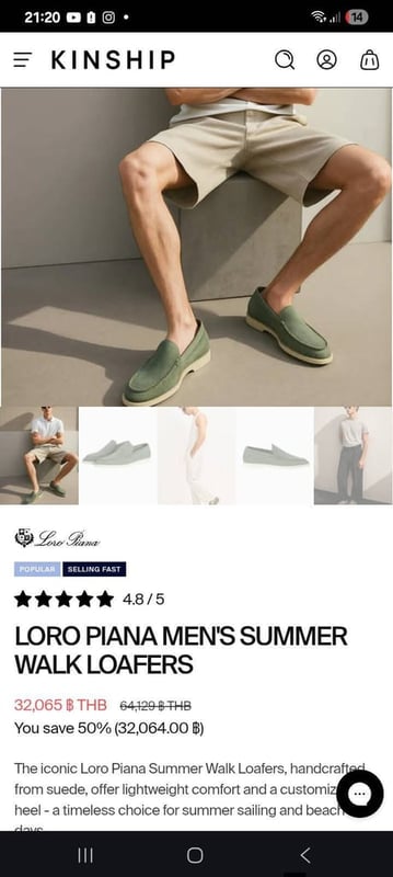  Loro Piana summer walk made in Italy หนังกลับสีครีม ไซส์ 40 มือสองสวยๆ นานๆได้หลุดมาที ของใหม่หลายหมื่น มือสอง