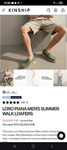  Loro Piana summer walk made in Italy หนังกลับสีครีม ไซส์ 40 มือสองสวยๆ นานๆได้หลุดมาที ของใหม่หลายหมื่น มือสอง