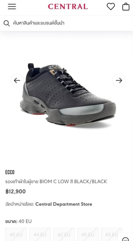 รองเท้าผ้าใบผู้ชาย ECCO Biom C Low หนังแท้นุ่มๆสีดำ มือสองนะคะสภาพดี ไซส์ 40EU