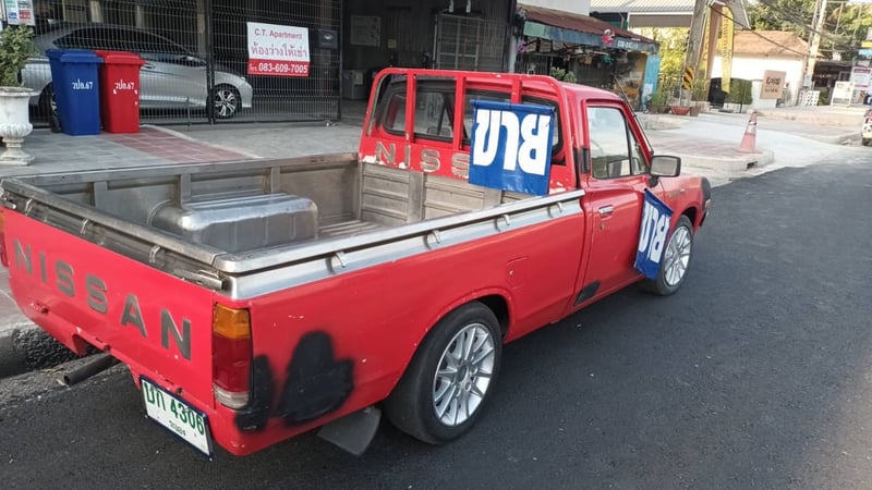 พี่ชายฝากขาย รถยนต์ NISSAN Datsun ช้างเหยียบ 4ขอ แต่งสวย พี่ชายฝากขาย รถยนต์ NISSAN Datsun ช้างเหยียบ 4ขอ แต่งสวย