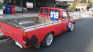 พี่ชายฝากขาย รถยนต์ NISSAN Datsun ช้างเหยียบ 4ขอ แต่งสวย พี่ชายฝากขาย รถยนต์ NISSAN Datsun ช้างเหยียบ 4ขอ แต่งสวย