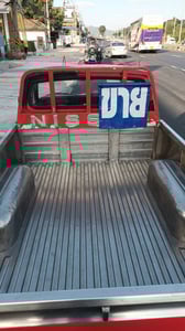 พี่ชายฝากขาย รถยนต์ NISSAN Datsun ช้างเหยียบ 4ขอ แต่งสวย พี่ชายฝากขาย รถยนต์ NISSAN Datsun ช้างเหยียบ 4ขอ แต่งสวย