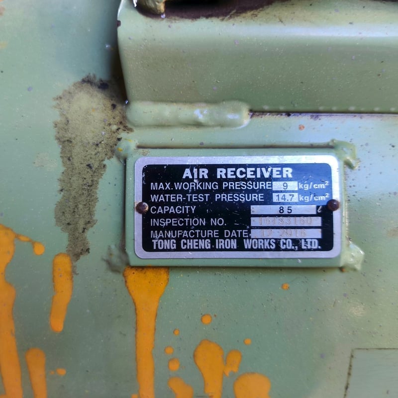 ปั๊มลมสายพาน swan  85 ลิตร 1แรง