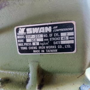 ปั๊มลมสายพาน swan  85 ลิตร 1แรง