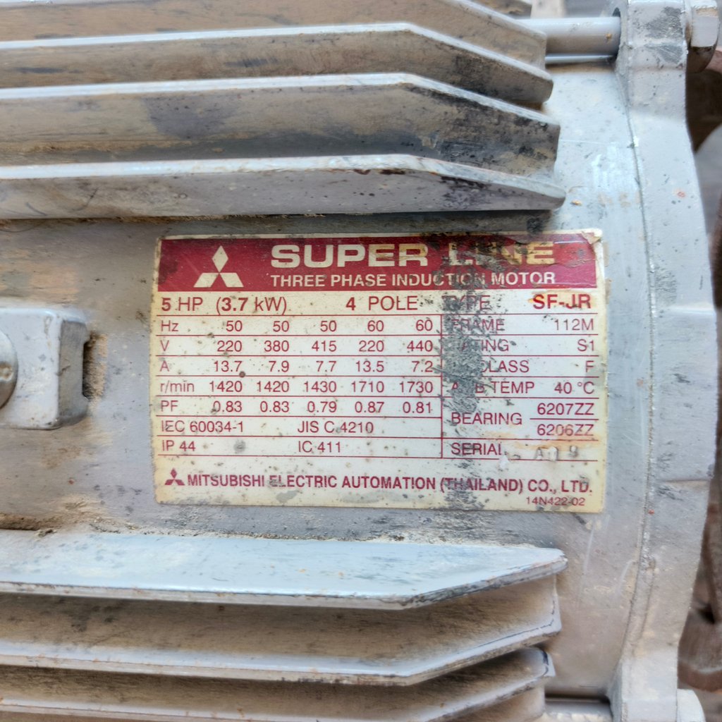 มอเตอร์ Mitsubishi 5 แรง 220v มอเตอร์ Mitsubishi 5 แรง 220v