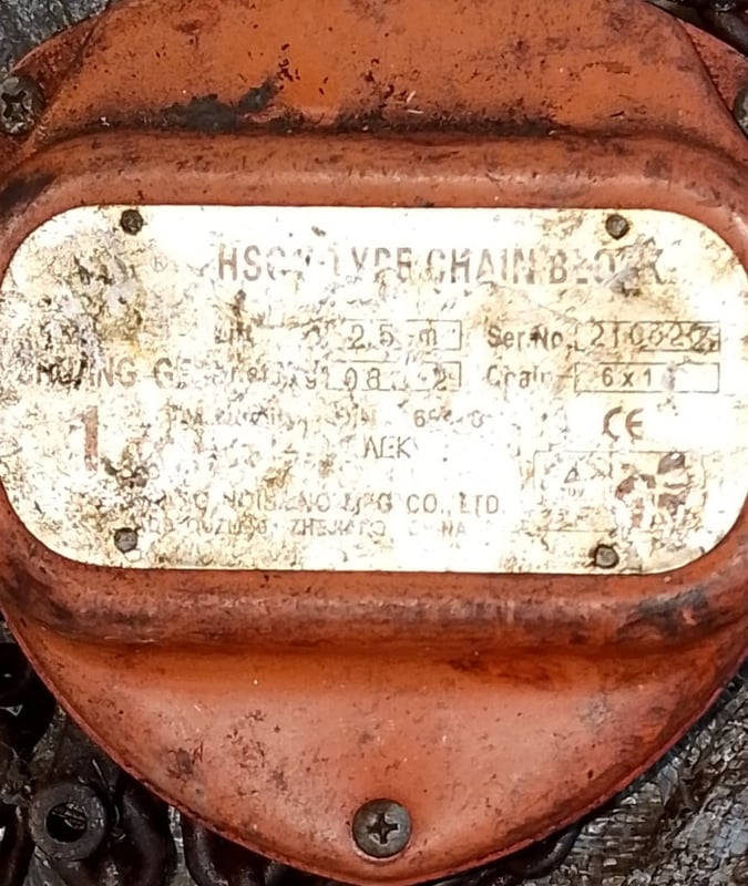 ประกาศ ขายรอกโซ่โยก ประกาศ ขายรอกโซ่โยก