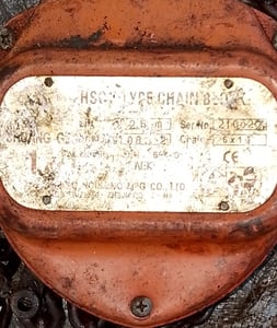 ประกาศ ขายรอกโซ่โยก ประกาศ ขายรอกโซ่โยก