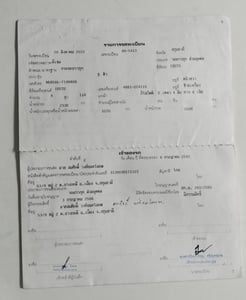 NKR 110  เเรงม้า พร้อมใช้งาน