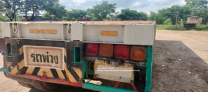 211,000 บาท 🎉 #หางพื้นเรียบ   #รถกึ่งพ่วง แบบรุ่น CM64 สีขาว