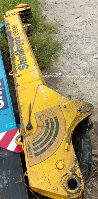 66,000 Uาท ลดสูงสุด #เครน #เครนติดหลังรถบรรทุก #SHINMAYWA #CB20 #ชินไมว่า 66,000 Uาท ลดสูงสุด #เครน #เครนติดหลังรถบรรทุก #SHINMAYWA #CB20 #ชินไมว่า