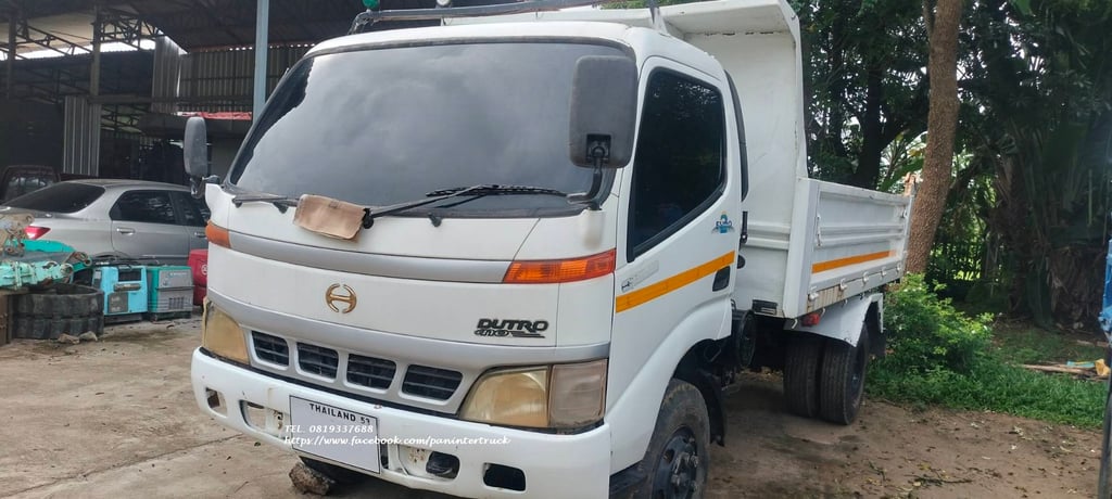 💥 411,000 Uาท💥 ลดสูงสุด #รถบรรทุกฮีโน่ #ดูโทร่ #รถดั้มพ์ #HINO #6ล้อกลาง #กระบะดั้มพ์ 5คิว 💥 411,000 Uาท💥 ลดสูงสุด #รถบรรทุกฮีโน่ #ดูโทร่ #รถดั้มพ์ #HINO #6ล้อกลาง #กระบะดั้มพ์ 5คิว