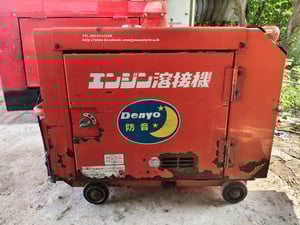 15,000 Uาท #เครื่องเชื่อม  #เครื่องเชื่อมพร้อมชุดปั่นไฟ  #เดนโย่