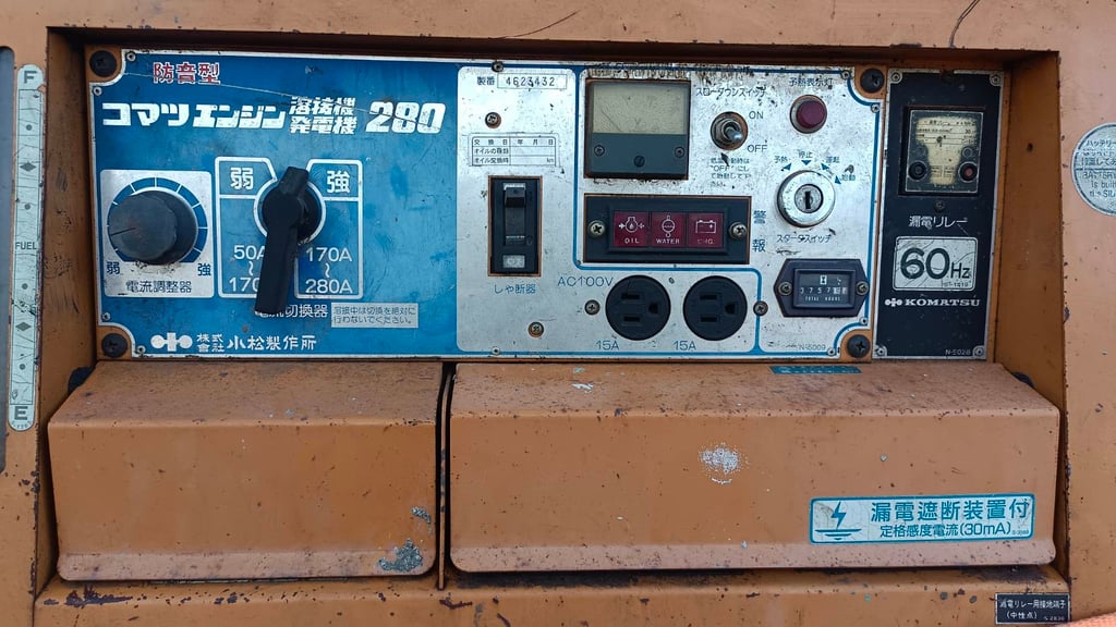 42,000 บาท #เครื่องเชื่อมพร้อมชุดปั่นไฟ #เครื่องเชื่อม  #โคมัสสุ WELDING #GENERATOR #KOMATSU #KW280 #DENYO  