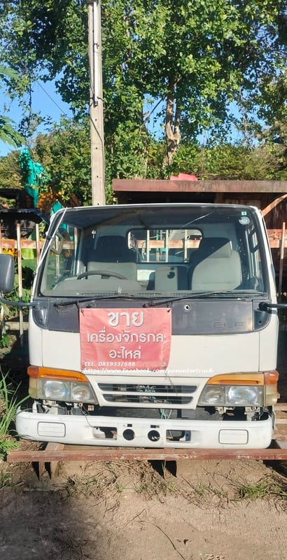 55,500 Uาทเท่านั้น ISUZU NKR #หัวเก๋ง #หัวเก๋งรถบรรทุก ไซค์ 4ล้อใหญ่ 6ล้อเล็ก 55,500 Uาทเท่านั้น ISUZU NKR #หัวเก๋ง #หัวเก๋งรถบรรทุก ไซค์ 4ล้อใหญ่ 6ล้อเล็ก