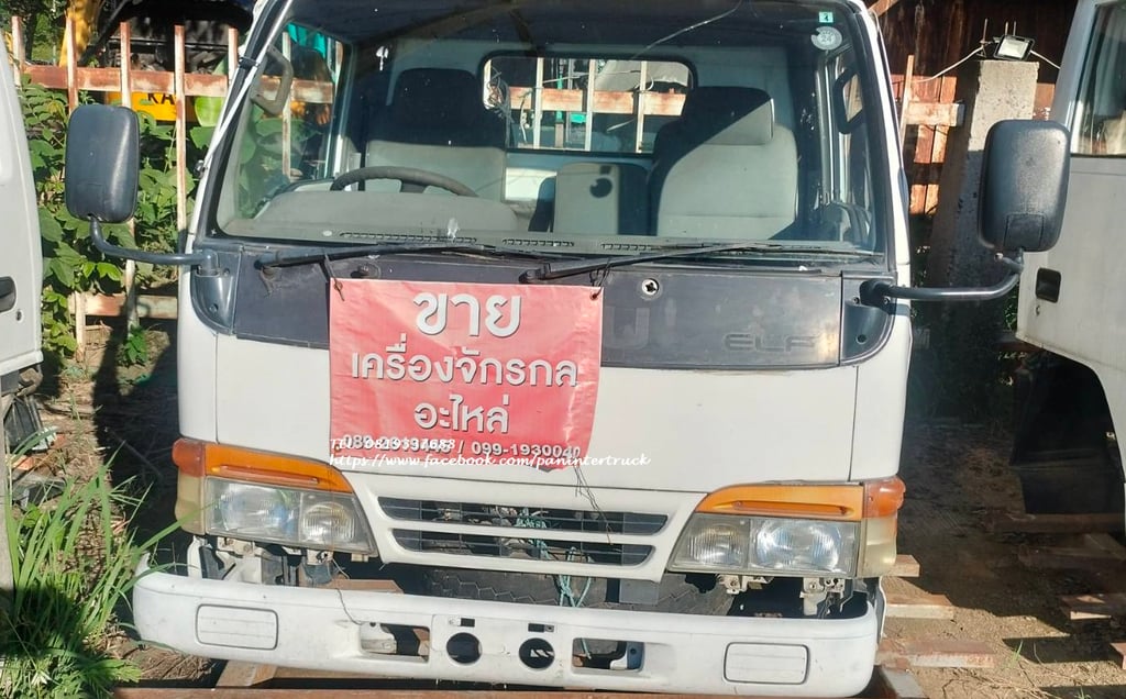 55,500 Uาทเท่านั้น ISUZU NKR #หัวเก๋ง  #หัวเก๋งรถบรรทุก   ไซค์ 4ล้อใหญ่ 6ล้อเล็ก