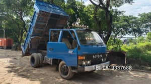 166,000 บาท เท่านั้น!!💥 #รถบรรทุก #รถบรรทุกกระบะดั้มพ์ #รถดัมพ์ #ดั้มพ์3คิว #โตโยต้า #TOYOTA #BU61 166,000 บาท เท่านั้น!!💥 #รถบรรทุก #รถบรรทุกกระบะดั้มพ์ #รถดัมพ์ #ดั้มพ์3คิว #โตโยต้า #TOYOTA #BU61