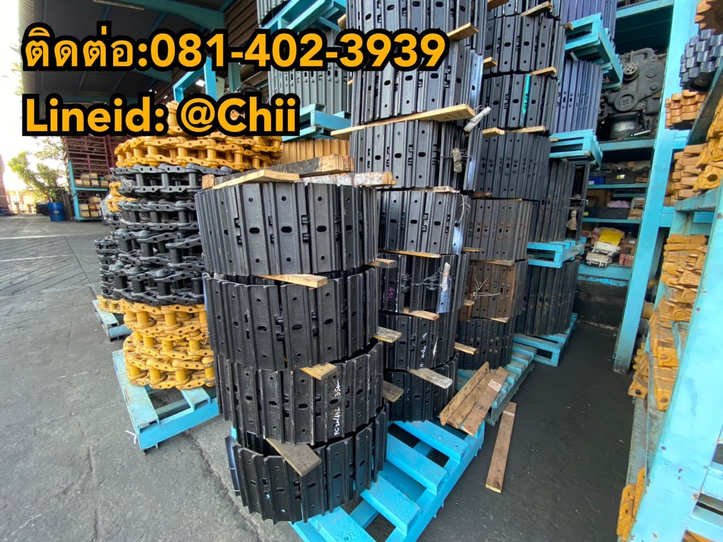 โซ่แทรค Kx91-3 U033 Kubota ขายอะไหล่แบคโฮ บางนา 