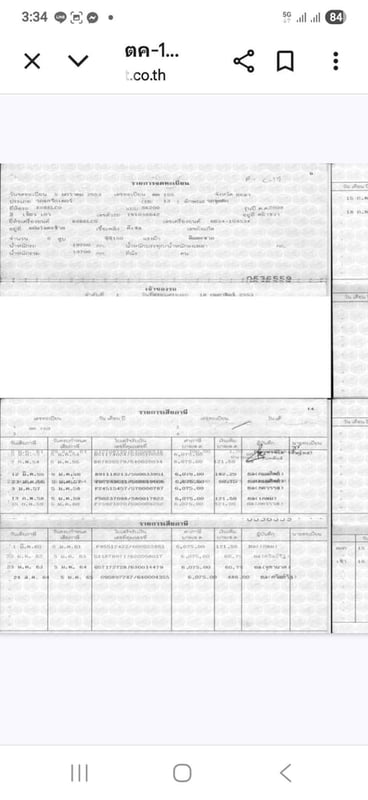 KOBELCO รุ่น SK200 รถสภาพดี พร้อมใช้งาน เอกสารเล่มทะเบียน ดูรถ จ.ยะลา