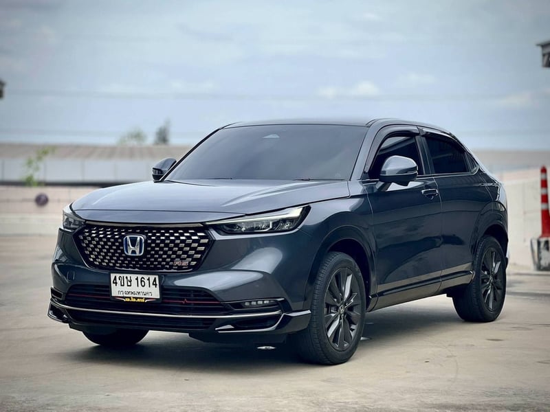 Hrv 2023