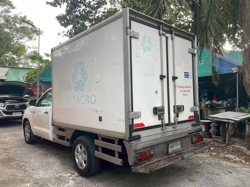 2014 ตู้เย็น 