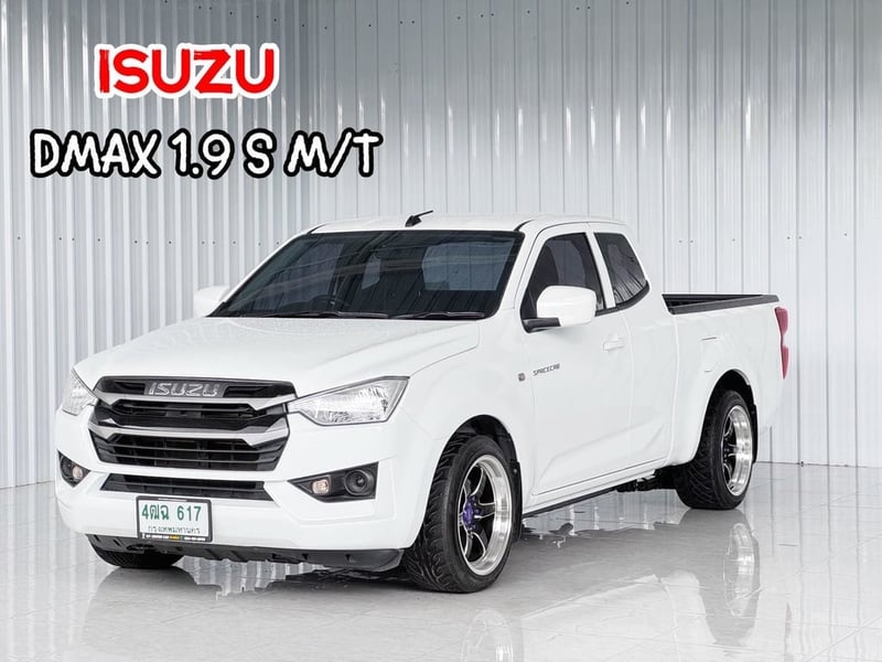ปี2022 #ISUZU #DMAX 1.9 S SPACE CAB MT ดีเซล