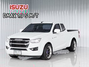 ปี2022 #ISUZU #DMAX 1.9 S SPACE CAB MT ดีเซล ปี2022 #ISUZU #DMAX 1.9 S SPACE CAB MT ดีเซล